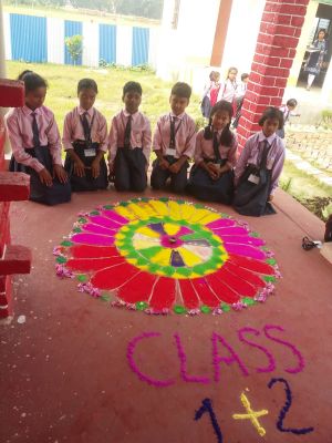 Banner : ABHINAV PRAGYAN WORLD SCHOOL